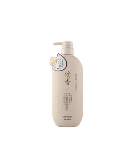 Sakura Japanese Shampoo For Dry Damaged Hair In Dubai