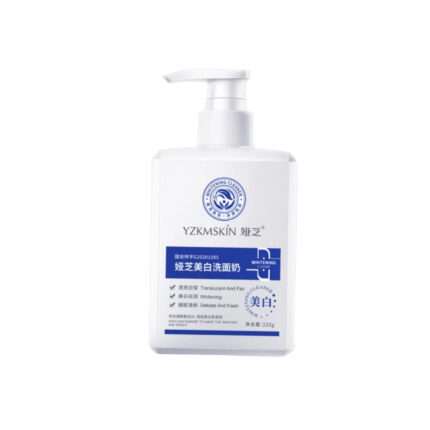Yzkmskin Whitening Cleaner Pack In Dubai