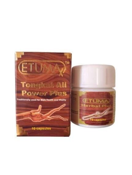 ETUMAX TONGKAT ALI POWER PLUS (10 Capsules) IN DUBAI