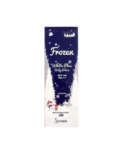 Frozen White Plus Body Lotion 10X Whitening In Dubai